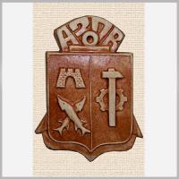 Герб города Азов Магниты Сувениры Лель