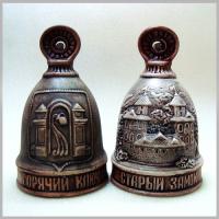 Колокольчик "Старый замок" сувениры Колокольчики