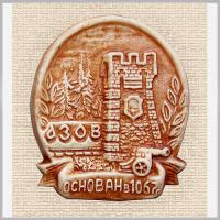 Въезд Магниты Сувениры Лель