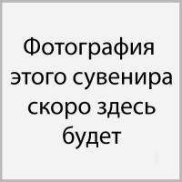 Тарелка Лазаревское Динозавр (темная) Тарелки Сувениры Лель