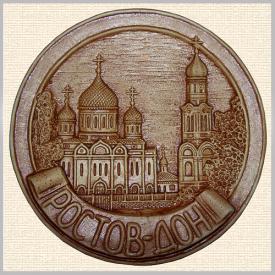 Тарелка Ростов-на-Дону Кафедральный собор сувениры Лель