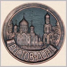 Тарелка Ростов-на-Дону Кафедральный собор (под бронзу) сувениры Лель