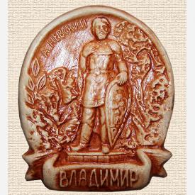 Памятник Александру Невскому сувениры Лель