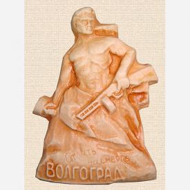Боец сувениры Лель