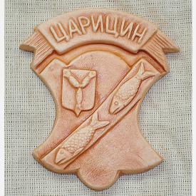 Магнит 