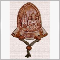 Магнит колокол Благовещенский кафедральный собор (коричневый) сувениры Магниты