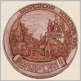 Тарелка Муром Воскресенский монастырь сувениры Лель
