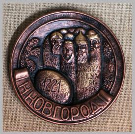 Сувенирная тарелка 