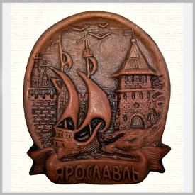 Магнит 