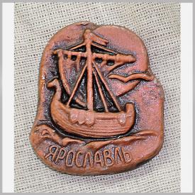 Магнит Ладья малая (темная) Ярославль сувениры Лель