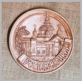 Тарелка Ростов Великий Спасо-Яковлевский монастырь сувениры Лель