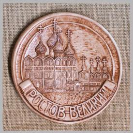 Тарелка Ростов Великий Успенский-собор сувениры Лель