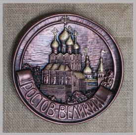 Ростов Великий Храм-Иоанна-Богослова (под бронзу) сувениры Лель