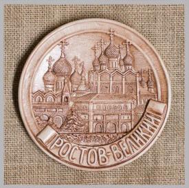 Сувенирная тарелка Ростовский Кремль сувениры Лель