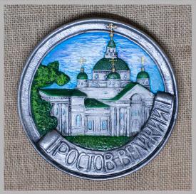 Ростов Великий Спасо-Яковлевский монастырь (цвет) сувениры Лель