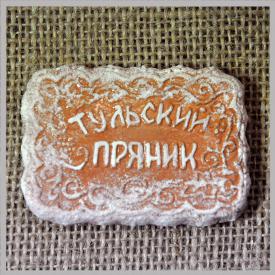 Магнит 