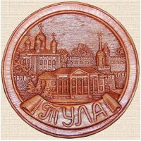 Сувенирная Тарелка Тула Кремль (коричневый) Тарелки Сувениры Лель