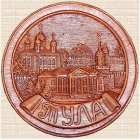 Сувенирная Тарелка Тула Кремль (коричневый) сувениры Лель