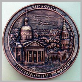 Тарелка Епифань 