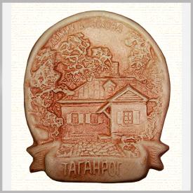Домик А.П.Чехова сувениры Лель