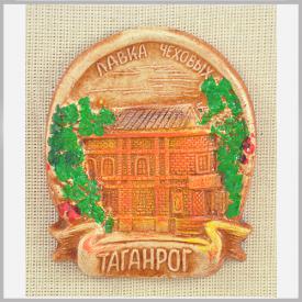 Лавка Чеховых (цветной) сувениры Лель