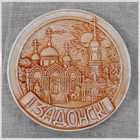 Тарелка Задонск 