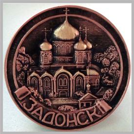 Тарелка Задонск 