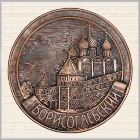 Тарелка Борисоглебск 