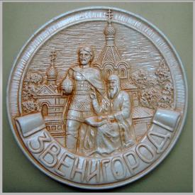 Тарелка Звенигород 