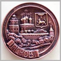 Тарелка Псков 