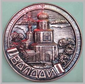 Тарелка Валдай Монастырь сувениры Лель