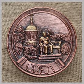 Тарелка Орел 