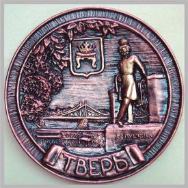 Тарелка Тверь 