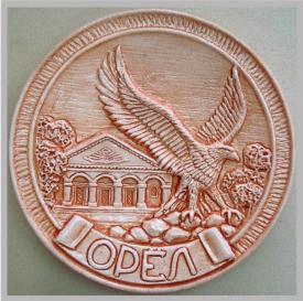 Тарелка Орел 