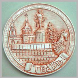 Тарелка Тверь 