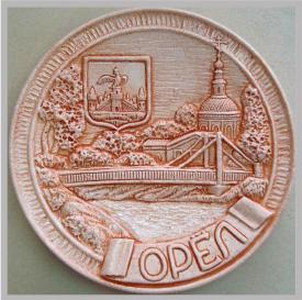 Тарелка Орел 
