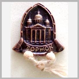 Колокол 