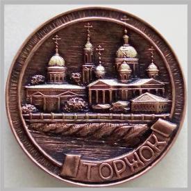 Тарелка Торжок 