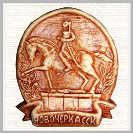 Магнит 