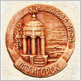 Магнит круглый Эолова Арфа сувениры Лель