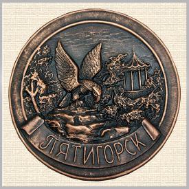Сувенирная Тарелка Пятигорск Памятник Орлу (под бронзу) сувениры Лель