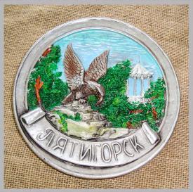 Сувенирная Тарелка Памятник Орлу (цветной) сувениры Лель