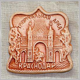 Триумфальная арка сувениры Лель