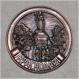 Тарелка Краснодар Памятник Екатерине II (под бронзу) сувениры Лель