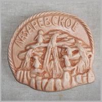 Пингвины Магниты Сувениры Лель