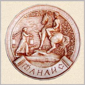 Тарелка Танаис Мелихов 2 вариант сувениры Лель
