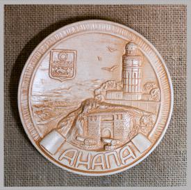 Сувенирная тарелка 