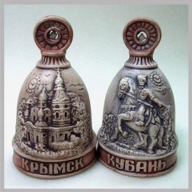 Колокольчик 