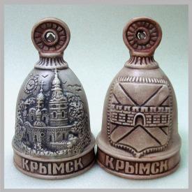 Колокольчик 