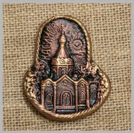 Магнит Касимов Вознесенский собор (под бронзу) сувениры Лель